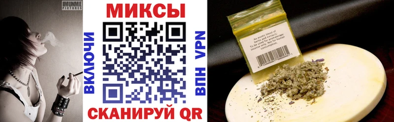 БУТИРАТ жидкий экстази  наркота  мега ссылки  Бутурлиновка 