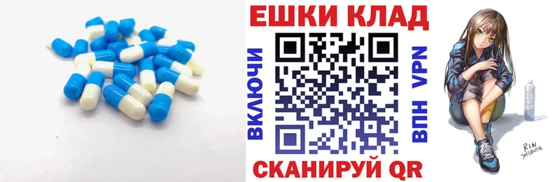ЭКСТАЗИ Cube  Бутурлиновка 