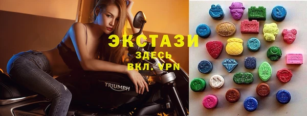 бошки Белоозёрский