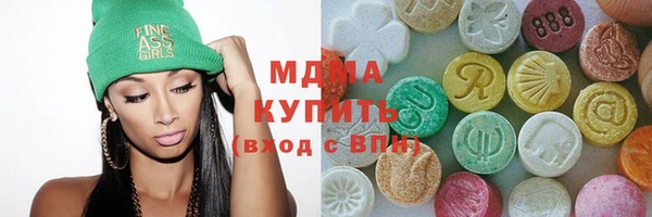 бошки Белоозёрский