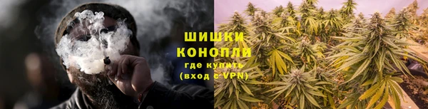 мескалин Беломорск