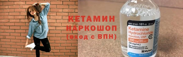 бошки Белоозёрский