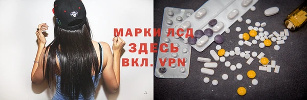 бошки Белоозёрский