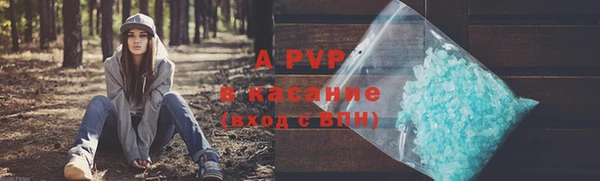 бошки Белоозёрский