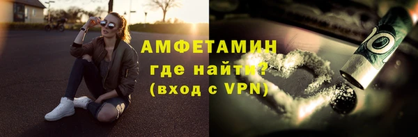 бошки Белоозёрский