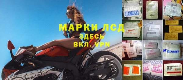 бошки Белоозёрский