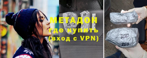мескалин Беломорск