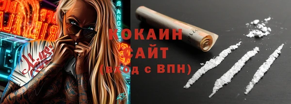 бошки Белоозёрский