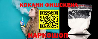 каннабис Малгобек