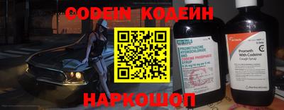 каннабис Малгобек
