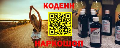 первитин Малоярославец
