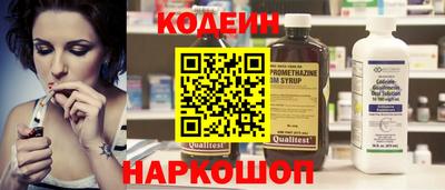 каннабис Малгобек
