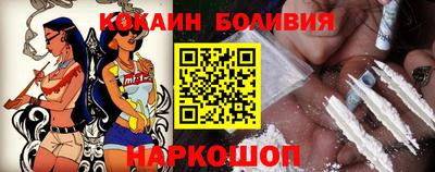 эйфоретик Мариинск