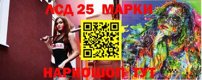 первитин Малоярославец