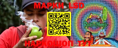 первитин Малоярославец