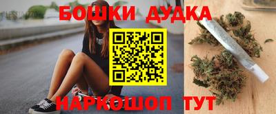 эйфоретик Мариинск