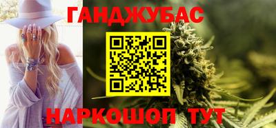 эйфоретик Мариинск