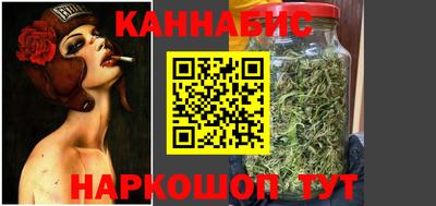 первитин Малоярославец