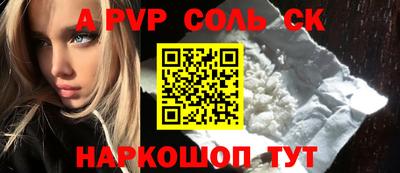 каннабис Малгобек