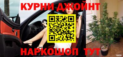 первитин Малоярославец