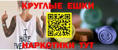 первитин Малоярославец