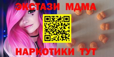 каннабис Малгобек