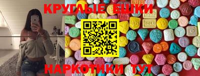 первитин Малоярославец