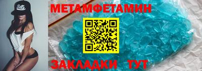 каннабис Малгобек