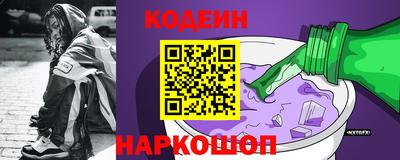первитин Малоярославец