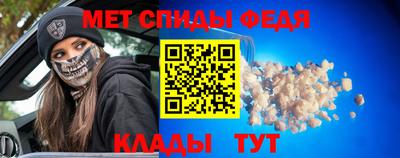 каннабис Малгобек