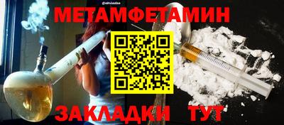 каннабис Малгобек