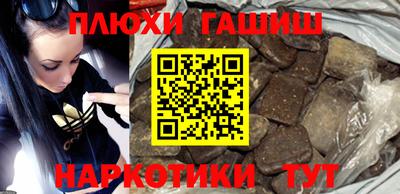 эйфоретик Мариинск
