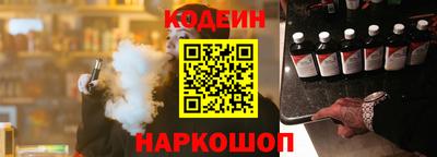первитин Малоярославец