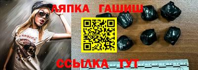 эйфоретик Мариинск
