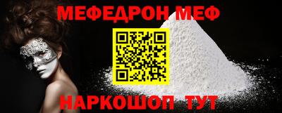 каннабис Малгобек