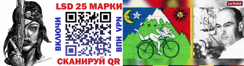Наркотические марки 1,8мг  MEGA как войти  Бутурлиновка 