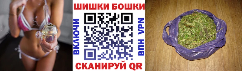 Марихуана Bruce Banner Бутурлиновка
