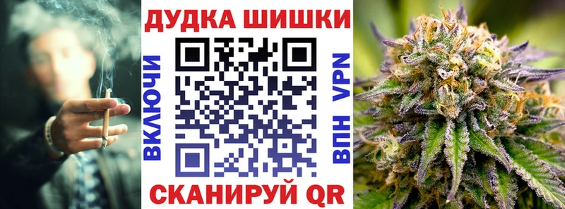 Шишки марихуана гибрид цена Бутурлиновка